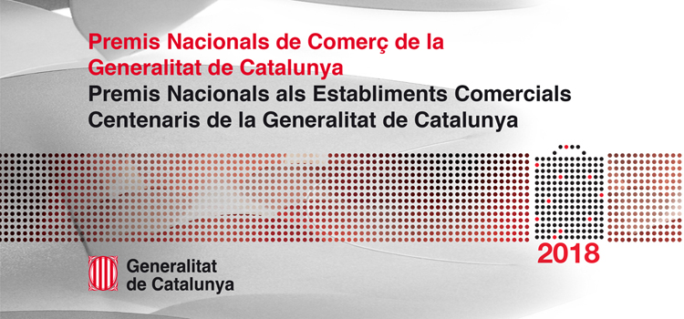premis nacionals comerç